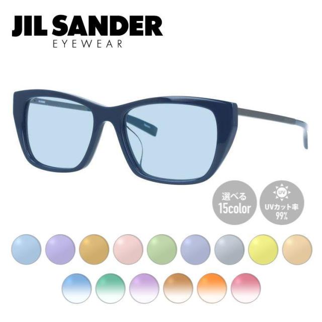 【選べる15色 ライトカラーレンズ】ジルサンダー ライトカラーレンズ サングラス JIL SANDER メンズ レディース J4005-L 52サイズ アジアンフィット レディース ウェリントン型 UVカット 紫外線