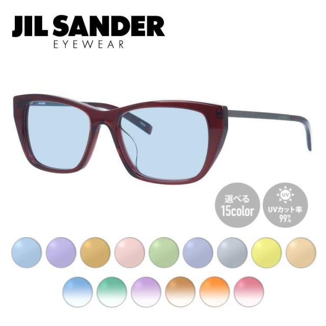 【選べる15色 ライトカラーレンズ】ジルサンダー ライトカラーレンズ サングラス JIL SANDER メンズ レディース J4005-M 52サイズ アジアンフィット レディース ウェリントン型 UVカット 紫外線