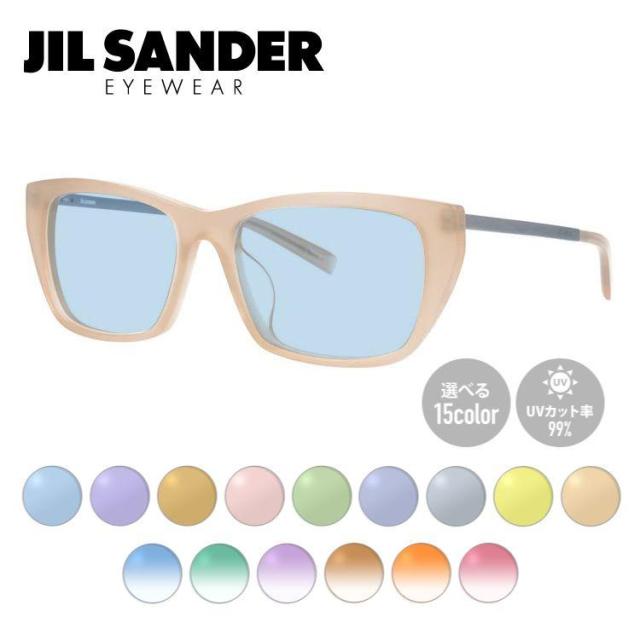 【選べる15色 ライトカラーレンズ】ジルサンダー ライトカラーレンズ サングラス JIL SANDER メンズ レディース J4005-N 52サイズ アジアンフィット レディース ウェリントン型 UVカット 紫外線