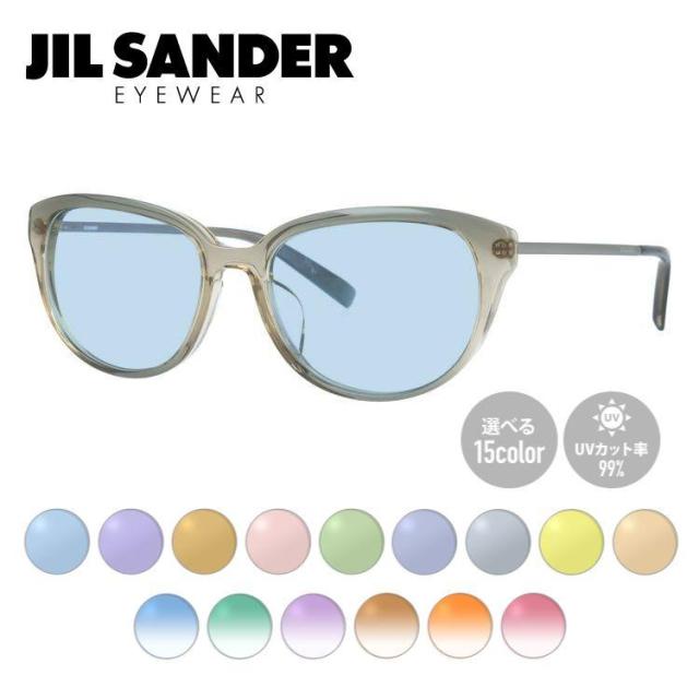 【選べる15色 ライトカラーレンズ】ジルサンダー ライトカラーレンズ サングラス JIL SANDER メンズ レディース J4008-D 52サイズ レギュラーフィット レディース ボストン型 UVカット 紫外線