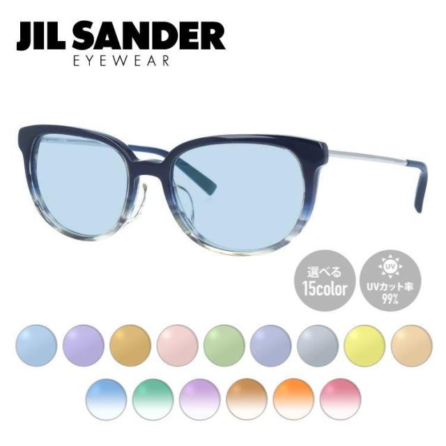 【選べる15色 ライトカラーレンズ】ジルサンダー ライトカラーレンズ サングラス JIL SANDER メンズ レディース J4009-C 52サイズ レギュラーフィット レディース ボストン型 UVカット 紫外線