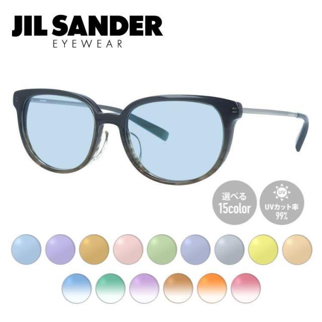 【選べる15色 ライトカラーレンズ】ジルサンダー ライトカラーレンズ サングラス JIL SANDER メンズ レディース J4010-B 52サイズ レギュラーフィット レディース UVカット 紫外線