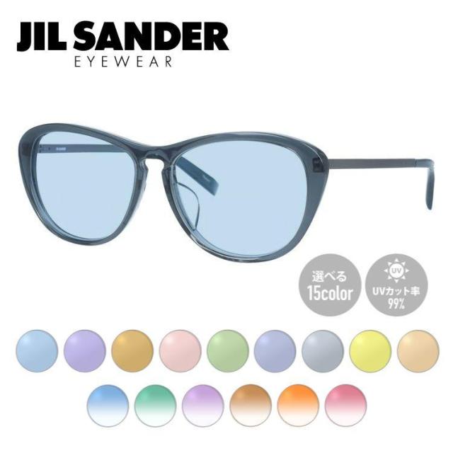 【選べる15色 ライトカラーレンズ】ジルサンダー ライトカラーレンズ サングラス JIL SANDER メンズ レディース J4013-D 53サイズ レギュラーフィット レディース ウェリントン型 UVカット 紫外線