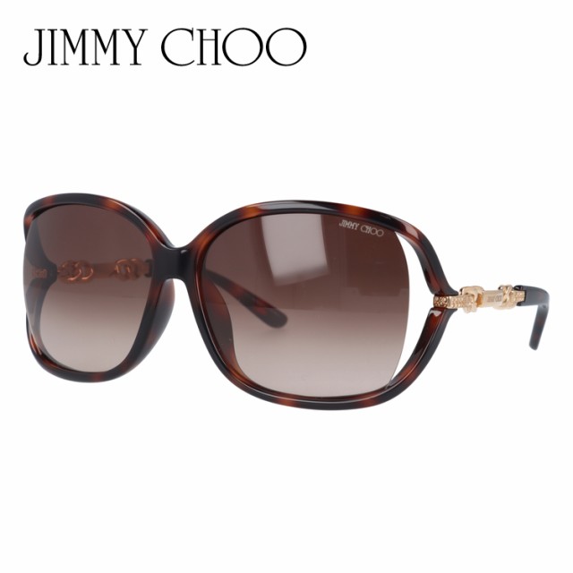 ジミーチュウ サングラス JIMMY CHOO LOOP/F/S AXX/J6 アジアンフィット レディース 女性 メガネ UVカット