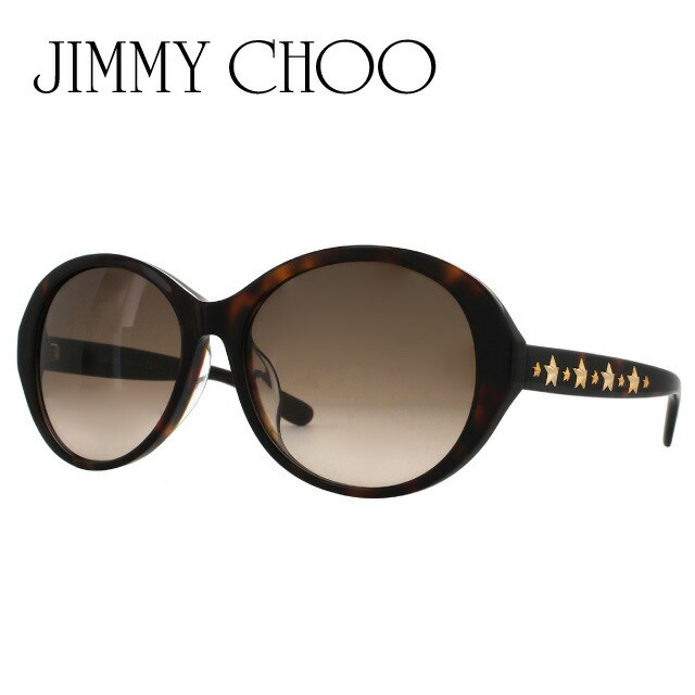 【訳あり】ジミーチュウ サングラス アジアンフィット JIMMY CHOO SADE FS TVD/JD 57サイズ オーバル型 レディース 女性用