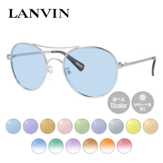 【選べるレンズ15色】【国内正規品】ランバン パリス サングラス LANVIN PARIS SLN067 0579 53サイズ ラウンド（ダブルブリッジ） メンズ レディース