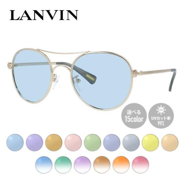 【選べるレンズ15色】【国内正規品】ランバン パリス サングラス LANVIN PARIS SLN067 300F 53サイズ ラウンド（ダブルブリッジ） メンズ レディース