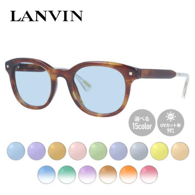 【選べるレンズ15色】【国内正規品】ランバン パリス サングラス レギュラーフィット LANVIN PARIS SLN688 0GGU 49サイズ ウェリントン型 メンズ レディース