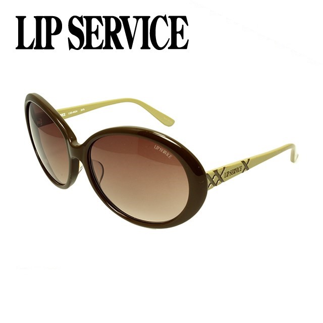 リップサービス サングラス Lip Service Lss 6524 2 レディース 女性 ブランドサングラス メガネ Uvカット カジュアル ファッション 人気の通販はau Pay マーケット Sunglass House サングラスハウス