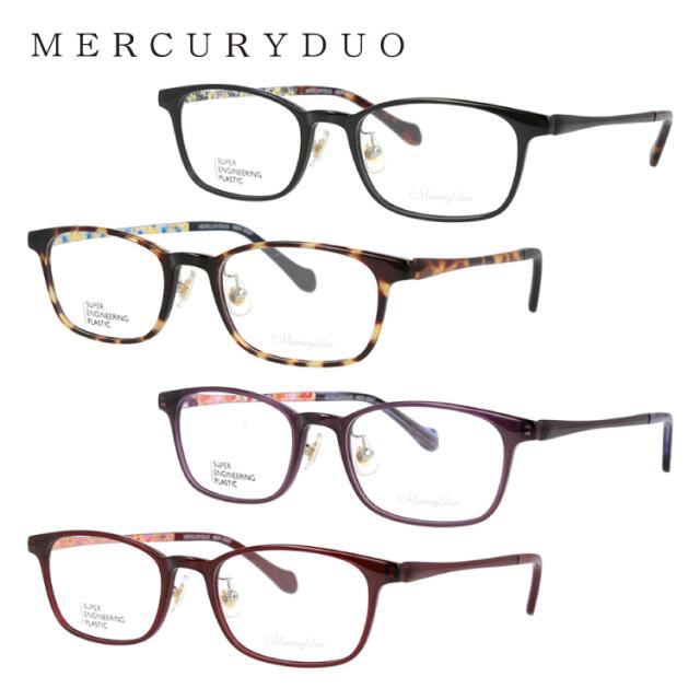 マーキュリーデュオ メガネフレーム スクエア型 伊達メガネ MERCURYDUO