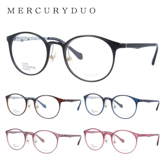 メガネ 眼鏡 度付き 度なし おしゃれ MERCURYDUO マーキュリーデュオ MDF2012 全5色 51サイズ 花柄 ボストン型 レディース 女性 UVカット 紫外線 サングラス 伊達 ダテ