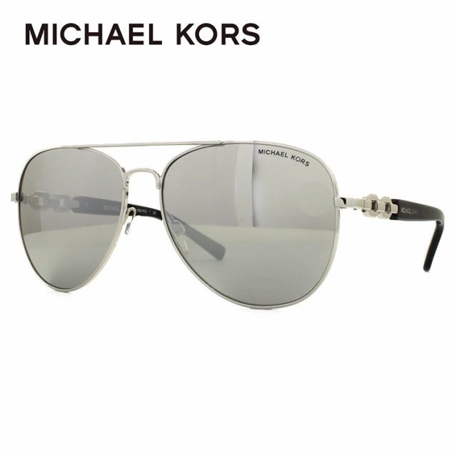 マイケルコース サングラス フィジー ミラー Michael Kors Fiji Mk1003 g 58サイズ 国内正規品 ティアドロップ メンズ レディースの通販はau Pay マーケット Sunglass House サングラスハウス