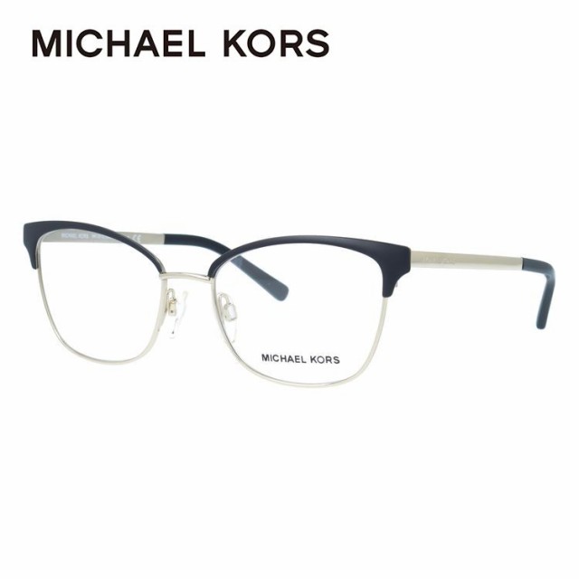 マイケルコース メガネフレーム MICHAEL KORS MK3012 1014 51サイズ ブロー