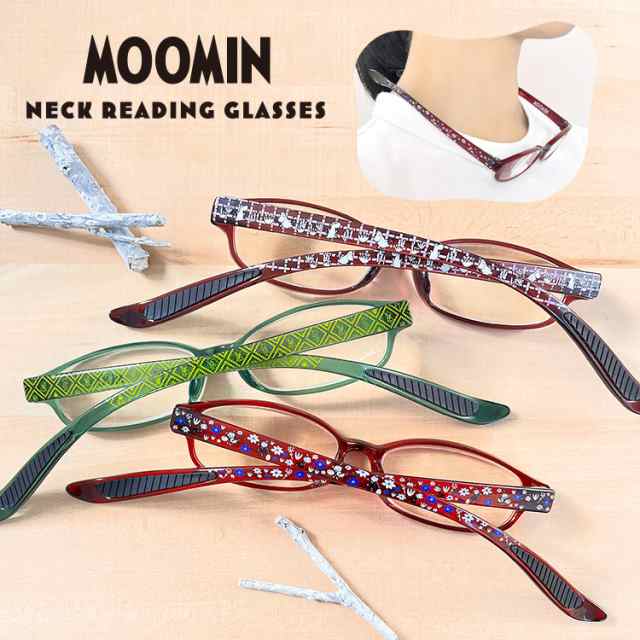 老眼鏡 +1.50 READING みじか GLASSES フチなし レッド