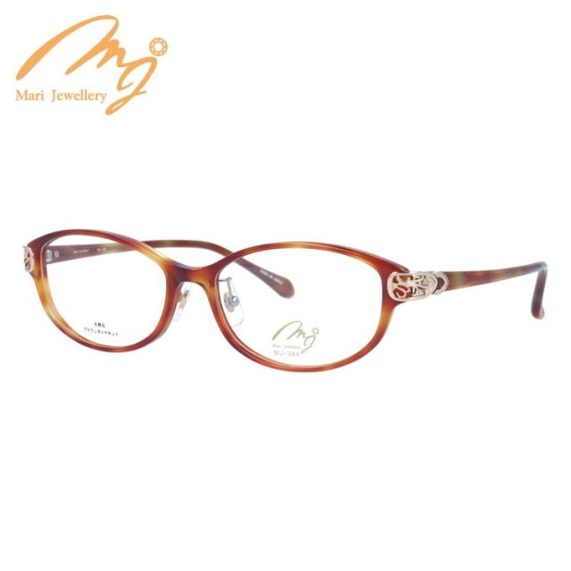 マリ・ジュエリー メガネフレーム MARI JEWELLERY MJ 384-DEG9 53