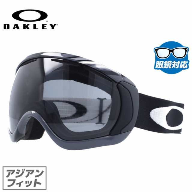 オークリー ゴーグル キャノピー 眼鏡対応 Canopy Oakely 59 140j アジアンフィット メンズ レディース スキー スノーボードの通販はau Pay マーケット Sunglass House サングラスハウス