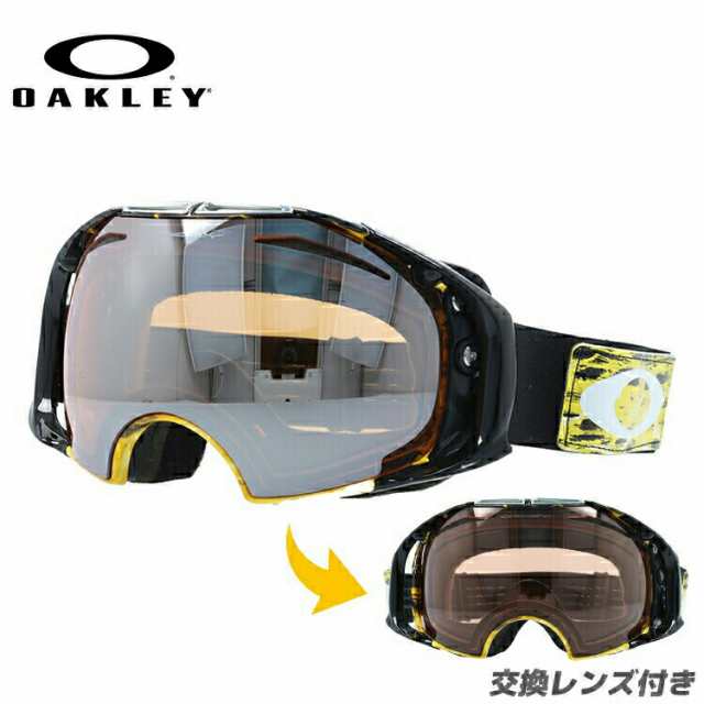 OAKLEY オークリー ゴーグル Airbrake エアブレイク 黒 - アクセサリー