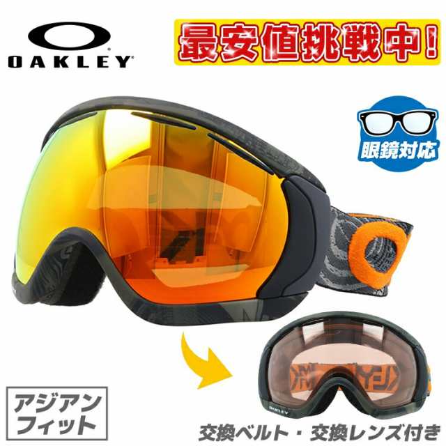 OAKLEYオークリー スノーボード スキー ゴーグル Canopy アジアン