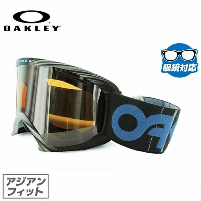 オークリー ゴーグル Oフレーム2.0 XL O FRAME 2.0 XL OAKELY 59-493J