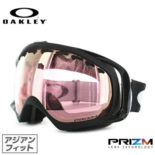 OAKLEY CROWBAR オークリー クローバー（ハードケース付） OAKLEY