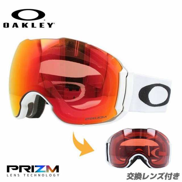 オークリー ゴーグル プリズム レギュラーフィット OAKLEY AIRBRAKE XL ...