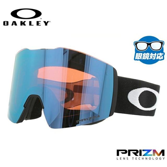 オークリー スノーゴーグル OAKLEY FALL LINE XL（L） OO7099-03 フォールライン XL（L） グローバルフィット スキー スノーボード ゴーグル プリズム 眼鏡対応 スキーゴーグル スノーボードゴーグル スノボゴーグル スノボ メンズ レディース