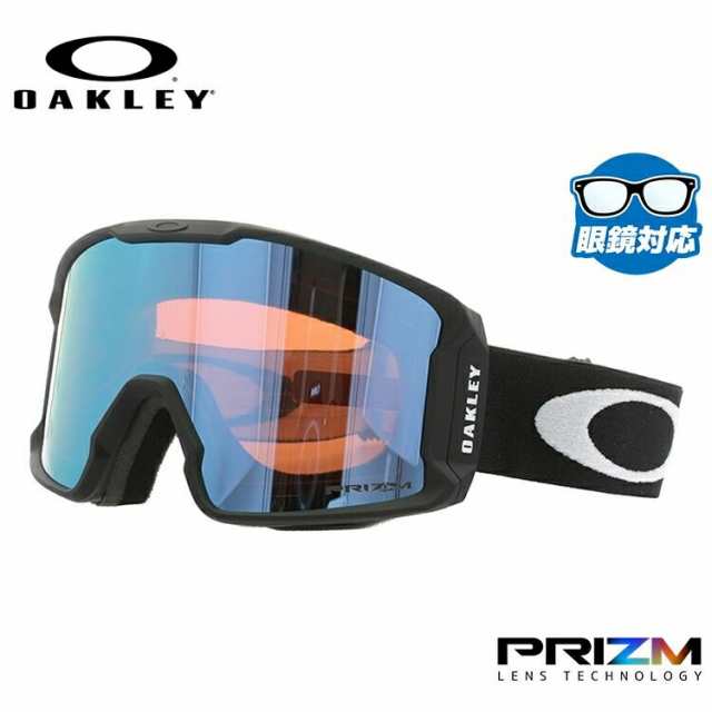 オークリー ゴーグル プリズム レギュラーフィット OAKLEY LINE MINER XM OO7093-03 メンズ レディース スキー スノボ