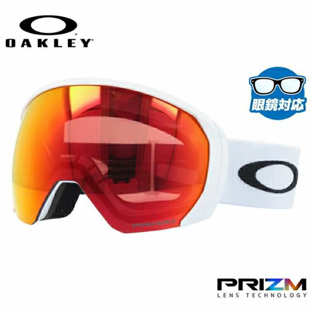 オークリー ゴーグル OAKLEY OO7110-13 FLIGHT PATH XL フライトパスXL グローバルフィット プリズム 眼鏡対応