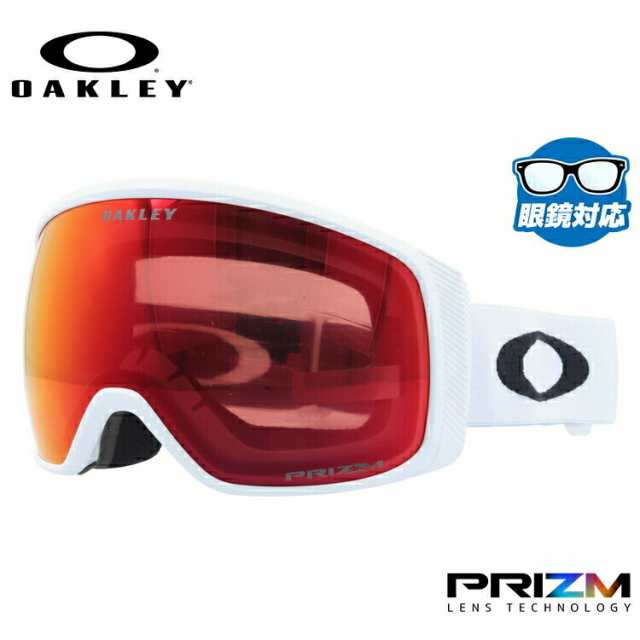 オークリー ゴーグル OAKLEY 新作モデル OO7105-10 FLIGHT TRACKER XM フライトトラッカーXM グローバルフィット プリズム 眼鏡対応