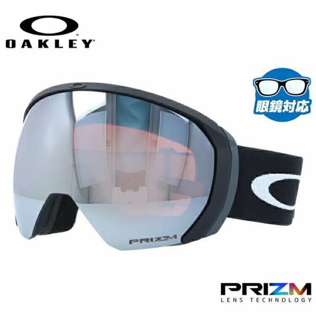 オークリー ゴーグル OAKLEY OO7110-01 FLIGHT PATH XL フライトパスXL グローバルフィット プリズム 眼鏡対応