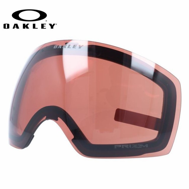 Oakley フライトデック L ピンク トーチ レンズ - アクセサリー