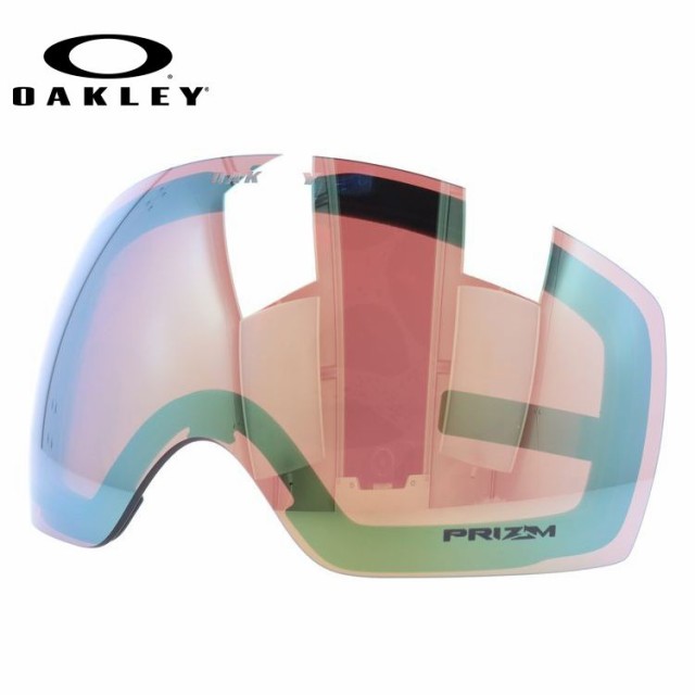 オークリー ゴーグル交換レンズ フライトデッキ M プリズム OAKLEY