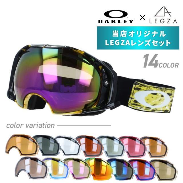 オークリー　スノーゴーグル　オリジナル　ゴーグルケースセット　サイズM オークリー スノーゴーグル オリジナル ゴーグルケースセット