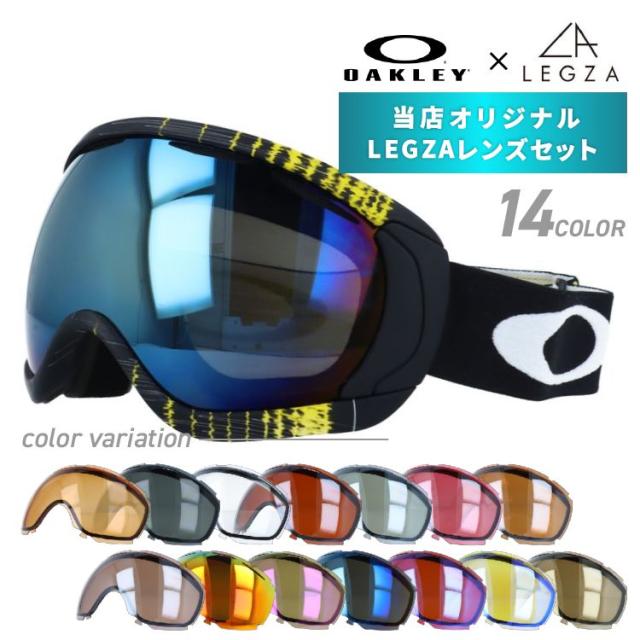 OAKLEY CANOPY オークリー スキーゴーグル Mattd Black Prizm Hl Pink Inidium サイズ ONESIZE 交換用レンズ付 ケース付 ヨドバシ.com - オークリー OAKLEY Canopy 70479600 Factory P