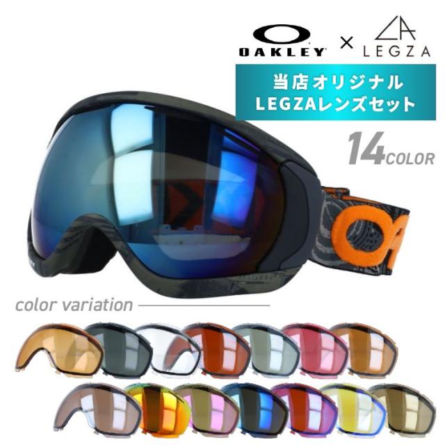 オークリー キャノピー オークリー OAKLEY キャノピー CANOPY 正規品