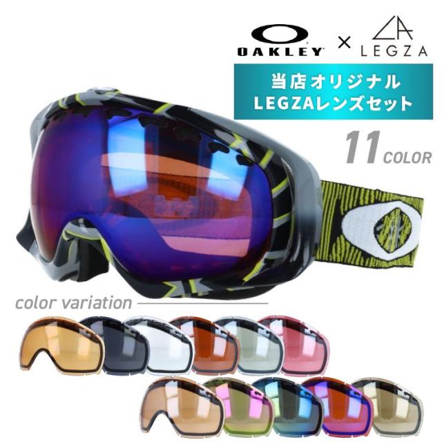 OAKLEY オークリー スノーゴーグル クローバー アジアンフィット 黒