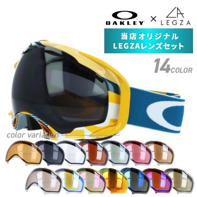 オークリー スプライス 中古・古着通販】OAKLEY (オークリー) Splice