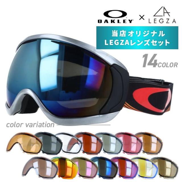 OAKLEY CANOPY アジアンフィット オークレー ゴーグル