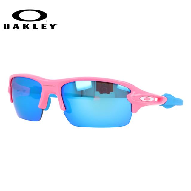 【海外正規品】子供用サングラス オークリー サングラス OAKLEY XS FLAK XS OJ9005-0359 59サイズ フラック プリズム スポーツ型 子供 ユース 男の子 女の子 アイウェア UVカット 紫外線カット テニス オークレー