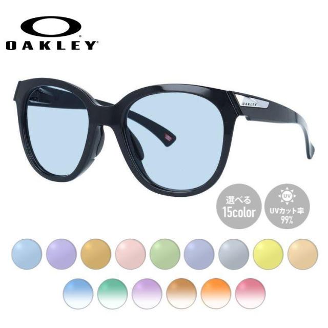 【選べるレンズ15色】オークリー 偏光 サングラス ロー キー プリズム レギュラーフィット OAKLEY LOW KEY OO9433-0754 54サイズ ウェリントン型 ライフスタイル 釣り ドライブ レディース モデル 海外正規品