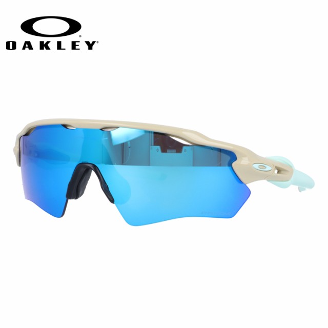 【ほぼ新品】OAKLEY Radar EV Path プリズム スノウ