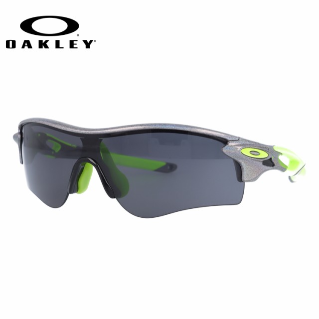 オークリー サングラス レーダーロック パス プリズム アジアンフィット OAKLEY RADARLOCK PATH OO9206-7638  138の通販はau PAY マーケット - SUNGLASS HOUSE -サングラスハウス- | au PAY マーケット－通販サイト