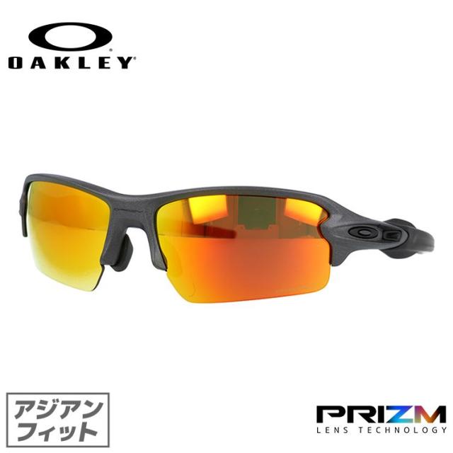 【海外正規品】オークリー サングラス OAKLEY フラック 2.0 アジアンフィット FLAK 2.0 OO9271-4361 61サイズ プリズム スポーツ型 メンズ レディース アイウェア UVカット 紫外線カット 釣り ゴルフ ドライブ テニス オークレー ギフト プレゼント 誕生日 記念日の通販は 19,800円