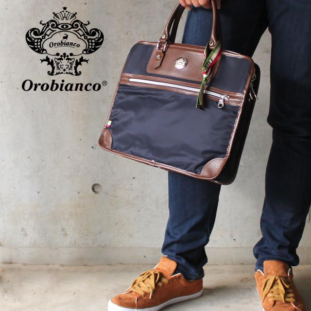 オロビアンコ ビジネスバッグ Orobianco Zea C 02 全2カラー ナイロン レザー メンズ レザー ギフトの通販はau Pay マーケット Sunglass House サングラスハウス