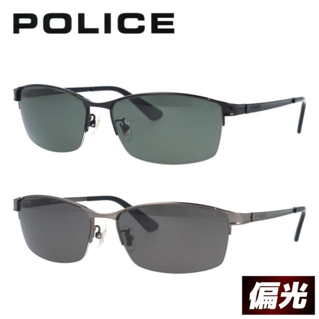 国内正規品 ポリス サングラス ジェット 偏光サングラス アジアンフィット POLICE JET SPLM29J 59 スクエア型 ユニセックス メンズ レデの通販は