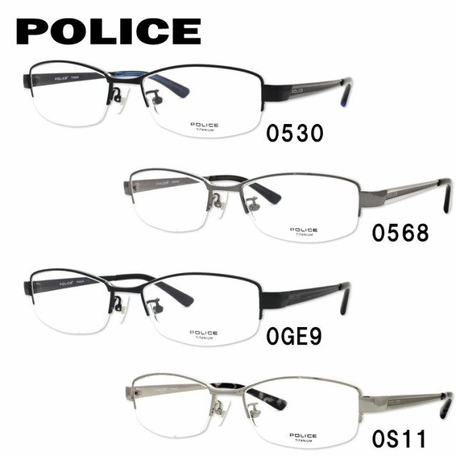 ポリス メガネフレーム Police Vpl755j 全4カラー 52サイズ 国内正規品 スクエアの通販はau Pay マーケット Sunglass House サングラスハウス