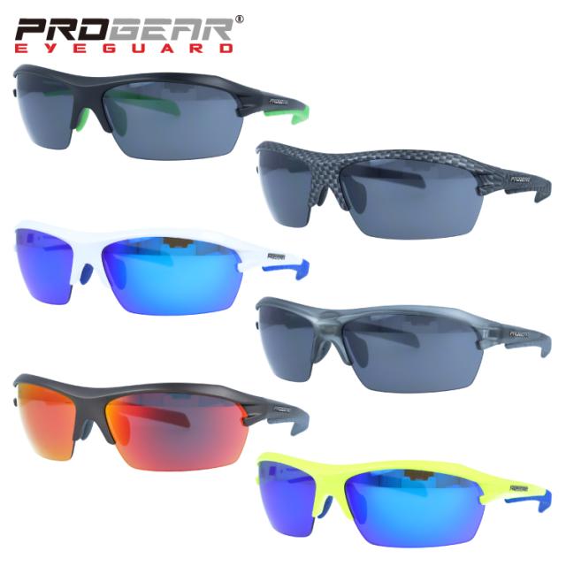 プロギア サングラス ミラーレンズ PROGEAR S 1283 全6カラー 70サイズ アジアンフィット（フレキシブルノーズパッド） 国内正規品 スポーツ ユニセックス メンズ レディース 記念日