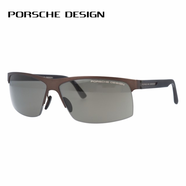 ポルシェデザイン サングラス PORSCHE DESIGN P8561-D 66サイズ スクエア