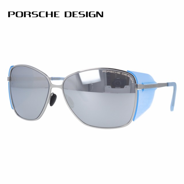 ポルシェデザイン サングラス ミラーレンズ PORSCHE DESIGN P8599-B 63