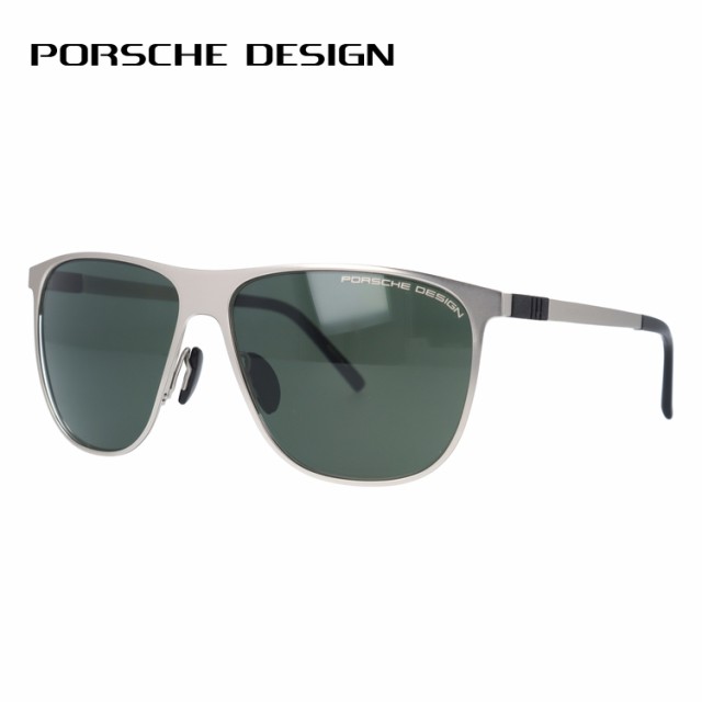 ポルシェデザイン サングラス PORSCHE DESIGN P8609-C 58サイズ ティアドロップ